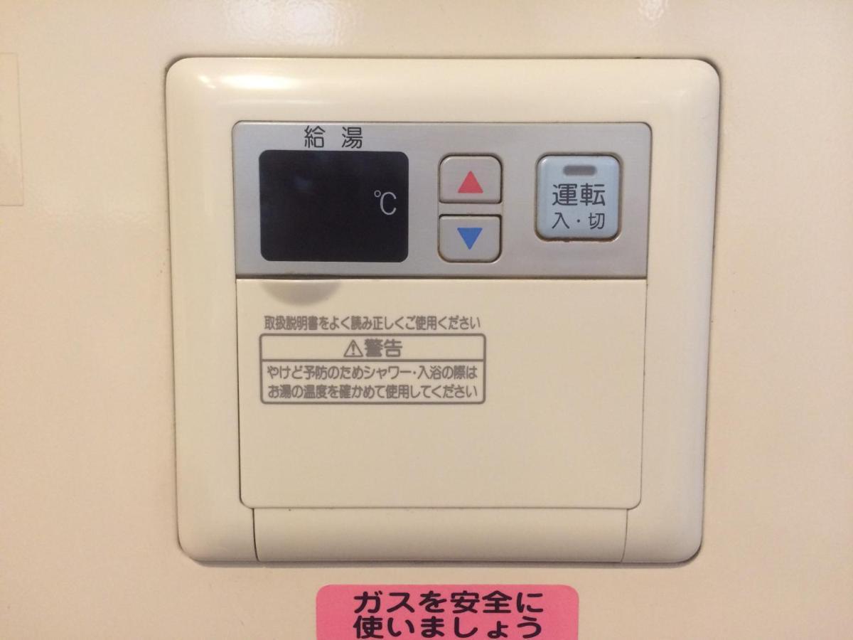 Tsukimura Building Токио Экстерьер фото